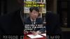 Embedded thumbnail for 민주당 방송콘텐츠특별위원장 이훈기 의원-이재명 정권, 언론이 견제.감시해야